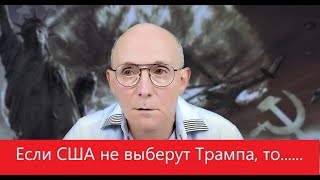 Марк Солонин Украина на войну не пришла [upl. by Natanoy]