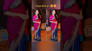 Taarak Mehta ka ooltah chashma  Daya Bahan 😍🥰 tapu unseen image tmkoc new trending shorts [upl. by Pennington]