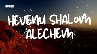 Music from Israel Hevenu Shalom Alechem [upl. by Aennil]