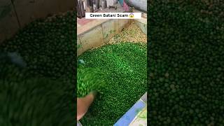 ⚡⚡ Green Batani Making Process⚡⚡ shorts telugufoodie esangathulu streetfood foodie omelette [upl. by Ruffi]