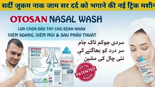 How to use Otosan Nasal wash Otosan Nasal wash ka use kaise kare aur iske kya faede hai Nasal wa [upl. by Ainerol]