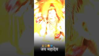 shiv status for whatsapp full screen l har har mahadev status videolmahadev shots [upl. by Auohp950]