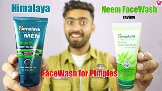 Best FACEWASH for pimples  Himalaya Neem Face Wash review  QualityMantra [upl. by Dloreg706]