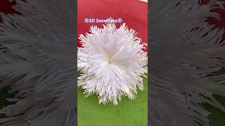 DIY 3D Snowflake for Christmas ❄️ christmas christmascrafts snowflakes [upl. by Nela]