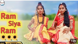 Ram Siya Ram Hindi Dance  Adipurush  Ram Siya Ram song  জয় শ্রী রাম asp official dance tseries [upl. by Gotthard]