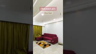 2 BHK Flats in Virar East  2 BHK Big Flats for sale in Virar East [upl. by Anaitak]