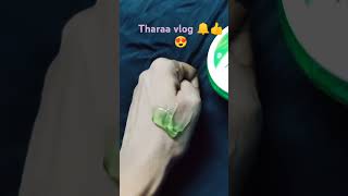 😍Tharaa vlog😍  💚eloway alovera gel review 💚 [upl. by Baptist]