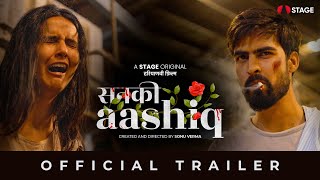 SANKI AASHIQ  OFFICIAL TRAILER  ROHIT SANGWAN MITALI KANWAT  VIKRAM MALIK  Haryanvi STAGE APP [upl. by Naugal]