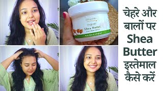 How to use shea butter on skin amp hair  Mystiq Living Pure Shea Butter Raw amp Unrefined [upl. by Packston794]