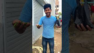 সিঙ্গারার ভিতর লঙ্কা ভোরে ভাইপোকে খাওয়ালাম 🥰 MiniVlog641 shorts [upl. by Haimehen]