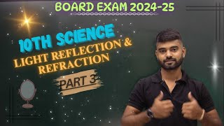 PART 3 Light  Reflection amp Refraction CH 5  10th PHYSICS  CBSE ‪ICSE ICSE [upl. by Albur]