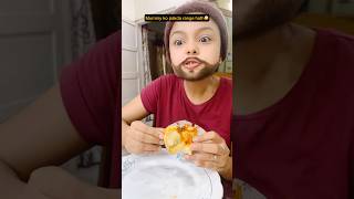 Mummy ka pizza and momos🤪 shorts youtubeshorts ytshorts ytstudio funny viral elorahazarika [upl. by Johanan]