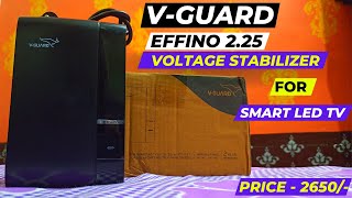 V Gaurd voltage stabilizer 🔥🔥🔥 best voltage stabilizer for tv [upl. by Noyerb]