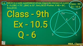 Class 9th  Ex  105 Q 6  Circles  CBSE NCERT [upl. by Port]