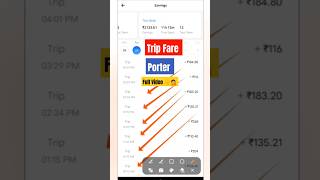 TRIP FARE PORTER DELIVERY PORTER PORTER ONE DAYSALARY 1200 HOURS EARNINGS porter porterdelivery [upl. by Mendelson]