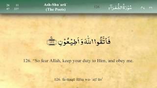 026 Surah Ash Shuara by Mishary Al Afasy with english and arabic subtitles High Quality [upl. by Peppard]