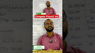 Company Payroll Permanently Job Openings educareskillacademy Contact 7074625691 howcanihelpu job [upl. by Limemann]