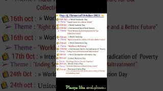 List of Important Days and Dates in October 2024  shorts ytshorts daysandthemes [upl. by Siul]