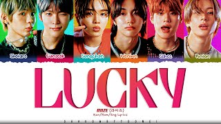 RIIZE Lucky Lyrics 라이즈 Lucky 가사 Color Coded KanRomEng  ShadowByYoongi [upl. by Drarej536]