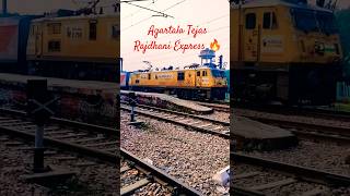 Agartala Tejas Rajdhani Express Fastest Train in India train rajdhaniexpress shorts railway [upl. by Frants]