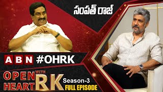 Actor Sampath Raj Open Heart With RK  Full Episode  Season 3  OHRK [upl. by Ekihc518]