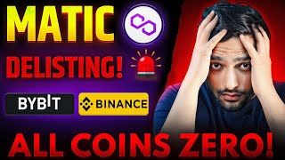 Binance Delist Matic Coin 😱 Matic Coin News Today [upl. by Evannia]