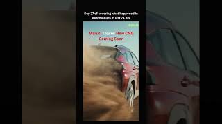 marutisuzuki Teases New cng Coming Soon india automobile autonews [upl. by Vil381]