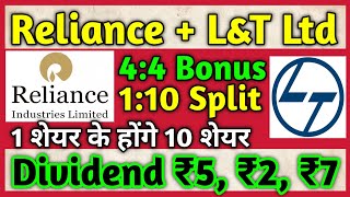 Reliance Industries Bonus  LampT Ltd • Stocks Declared High Dividend Bonus amp Split With Ex Dates [upl. by Burgess]