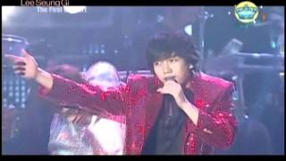 Lee Seung Gis First Concert Dance cut [upl. by Suiramed642]