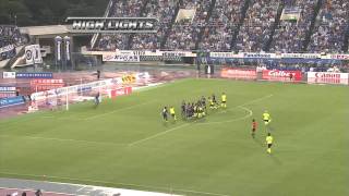 Gamba Osaka vs Yokohama F·Marinos Highlights  JLeague 2011 180611 [upl. by Donoghue]