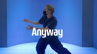 Noah Kahan  Anyway  UNO choreography [upl. by Huntingdon]