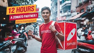 I Become a ZOMATO DELIVERY BOY For 12 Hours  zomato [upl. by Assirhc813]