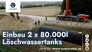 Einbau von zwei 80000 Liter Löschwassertanks [upl. by Wallack]