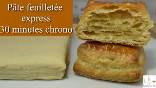 Pâte feuilletée express et facile en 30 minutes chrono  inratable [upl. by Gladdy827]