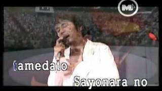 Ikaw Pa Rin  Japanese Version MPKaraoke [upl. by Addison]