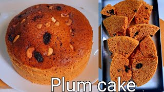 Plum Cake  Easy Plum Cake Recipe  Christmas Cake [upl. by Eniledgam]