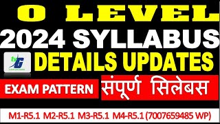 O LEVEL SYLLABUS 2024  NIELIT O Level Latest Syllabus January 2024  New Exam Pattern All Updates [upl. by Darrow]