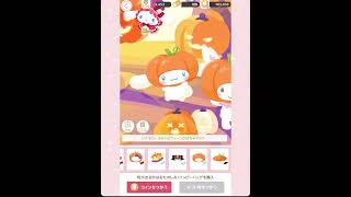 🌟みんなでハロウィーン仮装🌟ハッピーバッグ CINNAMOROLL sanrio サンリオ シナモロールハロスイ ハロースイートデイズ ＃HelloSweetDays [upl. by Zaria]