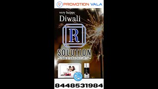 Promotion Video  R SOLUTION  PromotionVala [upl. by Archambault]