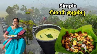 ❤️மழைக்கு சூடா வெண்டைக்காய் பிரை மோர்க்குழம்பு  Easy Vendakkai Fry  Mor Kulambu Bindi Fry [upl. by Aihseit]