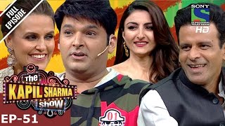 The Kapil Sharma Show दी कपिल शर्मा शो Ep51Team Saat Uchakkey In Kapils Show–15th Oct 2016 [upl. by Selmore228]