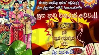 Lande Ukula Uda  ලන්දේ උකුල උඩ  නින්ද ගිහින් හිටි  Jackson Anthony and Kumari Munasingha [upl. by Enimsay427]