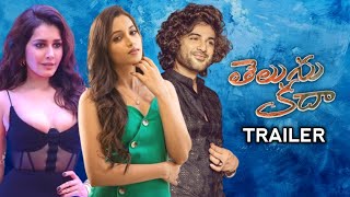 Telusu Kada Official Trailer  Siddhu Jonnalagadda  Raashi Khanna  Srinidhi Shetty  Studio Gulla [upl. by Relyuhcs]