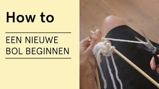 Tutorial  Een nieuwe bol beginnen  VERITAS [upl. by Honna]