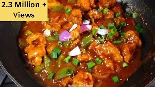 Chicken Manchurian Recipe  Restaurant Style  Chicken Recipes by HUMA IN THE KITCHEN [upl. by Ayerf]