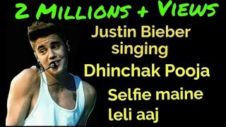 Dhinchak Pooja Selfie Maine Leli Aaj Justin Bieber Version  Mixing With Hiten Kafi Vesion [upl. by Anne153]