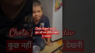 Chhota rajpal yadav 💪💪 500 ta tarara note viral funny shorts 500 ta thulla rajabaisla [upl. by Nedi]