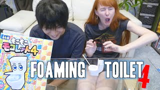 Foaming Candy IN A TOILET  Japanese snack review [upl. by Aihsia]