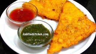 Bread Pakora RecipeQuick Bread FrittersEasy and Quick Indian Snacks Recipe [upl. by Ariom190]