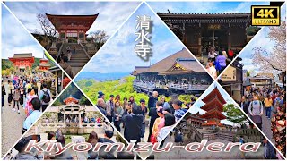 Explore Kiyomizudera 清水寺  Buddhist temple 4K [upl. by Saul809]